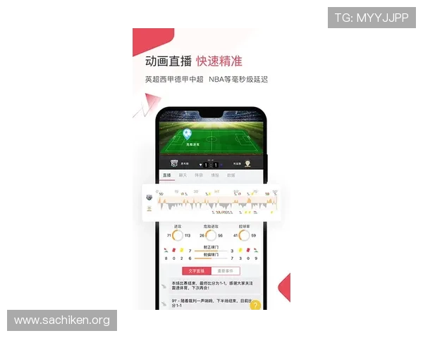 MK体育MK平台介绍：提供专业的体育直播和赛事数据分析服务