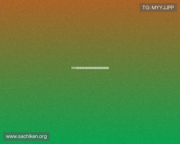 MK体育开户后如何快速进行资金充值与提款操作指南