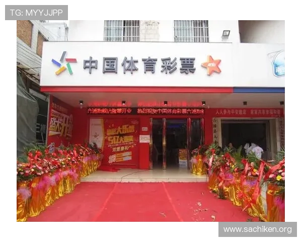 利用MK体育网页优化你的体育投注策略提升胜率和投注体验的实用技巧分享