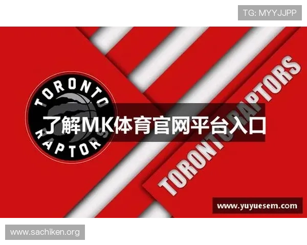 在MK体育在线官网首页获取最新游戏活动、优惠信息及丰富的玩家互动内容