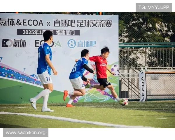 BC体育足球赛事直播平台的优势与特色全面解析满足不同用户需求